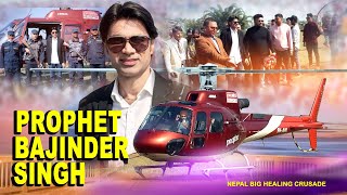 Prophet Bajindra Singh Arrives with his Son amp Daughters in NepalChitwan in Helicopter for Crusuade [upl. by Jarrow713]