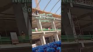 সেফটি প্রথম। Nesma amp Partners Company [upl. by Jacquie838]