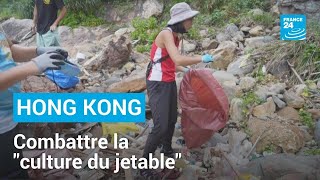 Polluée par la quotculture du jetablequot Hong Kong va interdire les couverts en plastique • FRANCE 24 [upl. by Damas805]