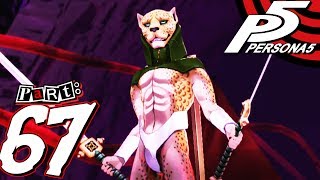 Persona 5  Part 67  God of the Gun [upl. by Freyah]