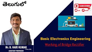 Working of Bridge Rectifier intelugu basicelectronics beee education engineering [upl. by Netsriik562]