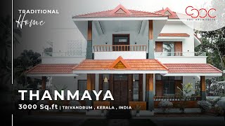 quotThanmaya  Beautiful Kerala Traditional Home in Trivandrum [upl. by Ayam225]