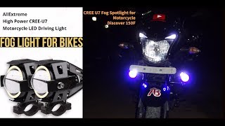 CREE U7 Foglight for Motorcycle [upl. by Quince]