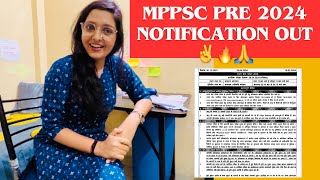 MPPSC 2024 NotificationMPPSC Notification 2024 🔥MPPSC 2024MPPSC [upl. by Palermo]