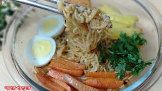 🍜 Korean Style Spicy Ramen Recipe।। 🔥 ঝাল ঝাল রামেন রেসিপি।। 🔥ramen recipe।। [upl. by Argus]