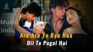 Are Re Are Song  Dil To Pagal Hai  Shah Rukh Khan Madhuri Dixit  Lata Mangeshkar Udit Narayan [upl. by Tatman]