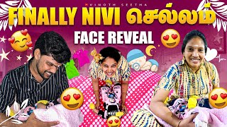 Finally Nivi செல்லம் Face Reveal 😍 Vinoth Seetha [upl. by Asemaj]