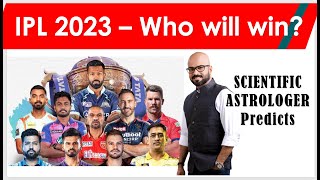 IPL 2023  Who will win [upl. by Aletsirc]