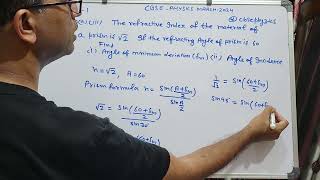 The refractive index of the material of a prism is root 2 If the refracting angle of the prism is 60 [upl. by Mcdowell]