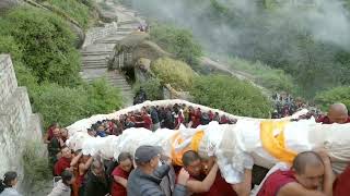 Lhasa Yogurt festival 2024 [upl. by Honniball663]