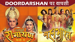 Govt Brings Ramayan amp Mahabharat Back On Doordarshan Amid 21 Days Lockdown [upl. by Karlyn]