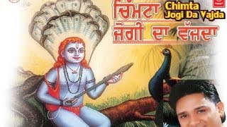 Jogi De Dar Te Beh Ja Baba Balaknath Bhajan By Deepak Maan Full HD Song I Chimta Jogi Da Vajda [upl. by Willumsen]