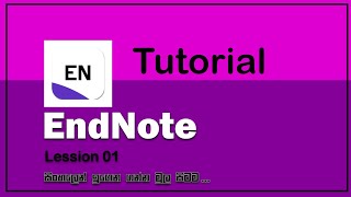 How to add citation and reference in word Sinhala EndNote  citation and reference  Sinhala  62 [upl. by Airamahs935]