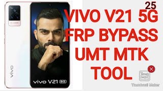 VIVO V21 5G V2050 FRP BY UMT MTK TOOL LATEST NOV22removefrpbypass2022 [upl. by Naig742]