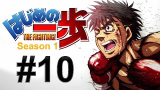 Hajime no Ippo English S01E10 [upl. by Sterne814]