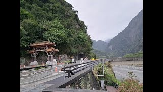 114 【Taroko Gorge】《Hualien》Dekalun Trail，Xiaozhuilu，Shakadang，Changchun Shrine【16 KM】 [upl. by Tedie]