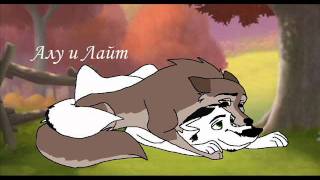 Balto 4wmv [upl. by Georgianne]