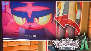 These Pokémon Legends ZA Leaks Might be Real… [upl. by Ttelrahc526]