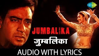 Jumbalika jumbalika juma juma re with lyrics  जुम्बालिका के बोल  Alisha Chinai  Shankar  HD Song [upl. by Holcman]