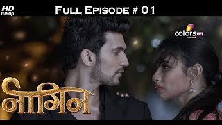 Naagin  Full Episode 1  With English Subtitles [upl. by Barlow]