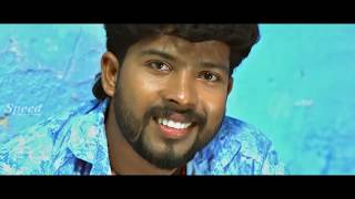 Adanga Pasanga Tamil Full Movie [upl. by Einnor]