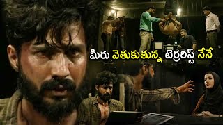 Vishnu Vishal amp Raiza Wilson Blockbuster Movie Ultimate Shocking Scene  Kotha Cinema [upl. by Martha306]