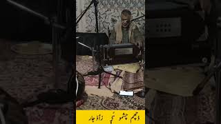 Lyrics Fayaz Seab Ab Rashid Hafiz [upl. by Kandy]