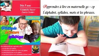 Apprendre à lire en maternelle cp l’alphabet  méthode syllabique [upl. by Nereen]