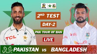 PAKISTAN vs BANGLADESH LIVE SCORES amp COMMENTARY  PAK vs BAN 2nd TEST MATCH DAY 2 LIVE  SESSION 1 [upl. by Ainavi299]