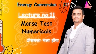 Morse Test Numerical  Morse test  IC Engine Testing  Energy Conversion [upl. by Shelagh]