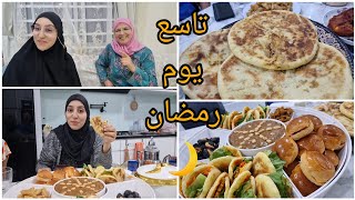 فطور مغربي من ماليزيااليوم وجدنا فطور الزمن الجميلياسلاااام على ايام الطفولة 😌 فيديو ممتع [upl. by Tereve310]