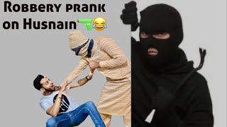 sherry n phir mery sath prank krdia 🥲ma behosh ho gia 😂🤣 [upl. by Faus147]