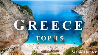 15 Best Places To Visit In Greece 2023  Greece Travel Guide [upl. by Schatz]