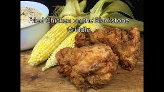 Griddle Fried Chicken [upl. by Mendelson56]