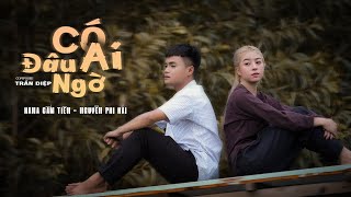 HANA CẨM TIÊN ft NGUYỄN PHI HẢI  CÓ AI ĐÂU NGỜ  OFFICIAL MUSIC VIDEO [upl. by Story]