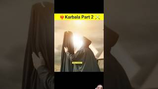 karbala me jung kyu Hui thi❓karbala immamhusainislamicstatus [upl. by Jaylene]