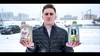 Обмани меня масла Mobil ESP 5W30 vs Shell ECT 5W30 Как не нарваться на подделку [upl. by Hsan661]