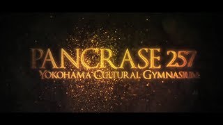 2014330 PANCRASE257 Highlight [upl. by Einahc]