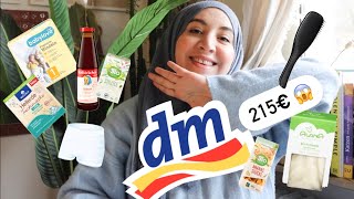 XXL DM HAUL  Kliniktasche Wochenbett Baby Erstausstattung  Hijabflowers [upl. by Korfonta]