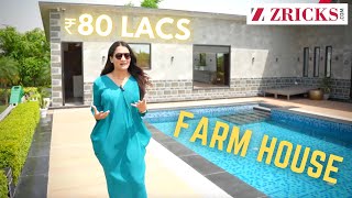 🔥 ₹80 Lacs 😱 FARMHOUSE in Delhi NCR [upl. by Akihsay]