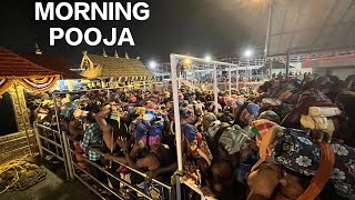 Sabarimala Nirmalyam  Morning Pooja  Mandala Makaravilakku 202425 [upl. by Hungarian90]