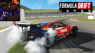 Formula DRIFT Japan  Okayama  Daigo Saitos GR86  Assetto Corsa [upl. by Salem]