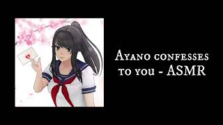 Ayano Confesses To You  ASMR  Artemis Dubs [upl. by Fulmis]