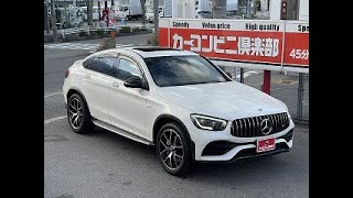 メルセデス・ベンツ GLCクーペ 後期モデル ４ＷＤ Ｖ６ ３．０Ｌ ツインターボ ９ＡＴ エアサス スライディングルーフ ヒーター付黒革Ｐシート 純正ナビＴＶ ３６０度カメラ ブルメスターサラウンド [upl. by Shifrah]