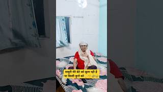 Hum nahi sudhrenge 😂😂anireet anishsain funny comedy viralvideo trending realfools ytshorts [upl. by Aneis]