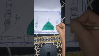 Masjid drawing simpl shortvideo £££££ [upl. by Weirick]