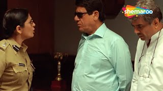 ठरकी बुड्ढे पहुंचे कॉलेज लड़की ताड़ने  Movie Mere Baap Phele Aap  Best of Hindi Comedy Scenes [upl. by Ettennaj]