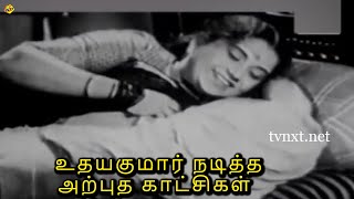 இந்த தோசையா எனக்கு சாப்பிட கொடுங்க அப்புறம் உங்க புருசனுக்கு கொடுங்க sneha seeman [upl. by Anewor]