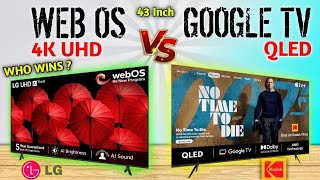 LG vs KODAK QLED UHD vs 4K UHD 43 Inch TV Comparison 2024⚡Who Wins ⚡Rank with Explanation⚡ [upl. by Conney]