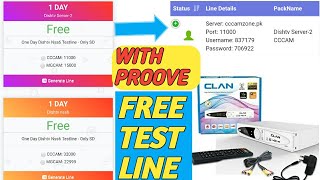 GENRATE TEST SHARING CODE WITH WORKING PROOVEwezone ampclan me paid channel kaise dekhe [upl. by Orozco9]